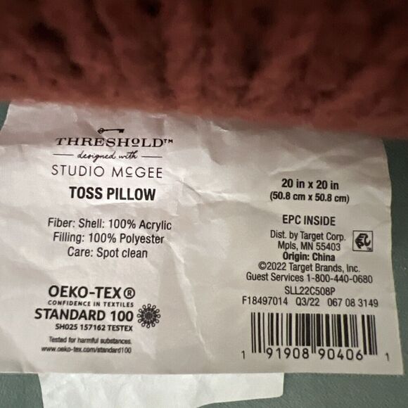 Threshold Designed Studio McGee Oversized Bobble Knit Square Throw Pillow Rust - Picture 8 of 10